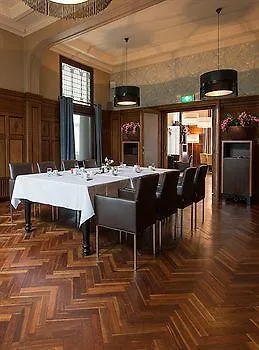 De Wereld Wageningen